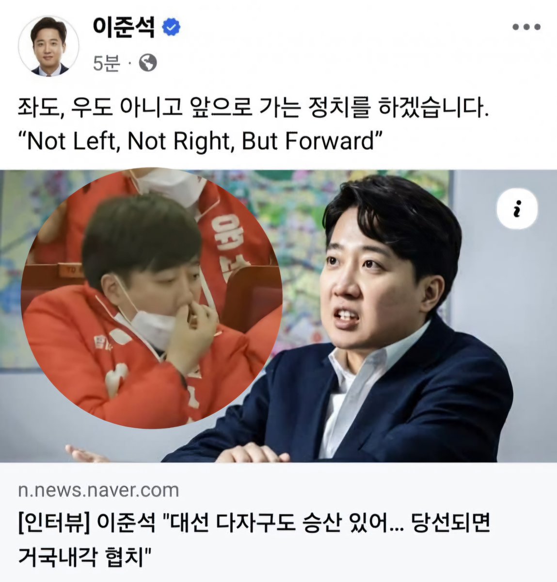 🌺🎗이경하💙잼꽉찬대 tweet media