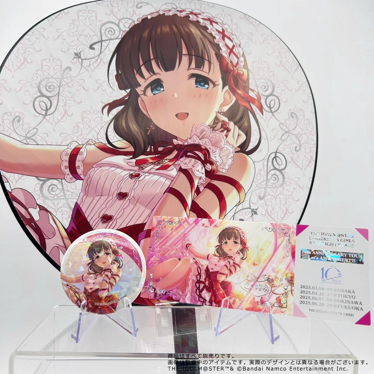 アイドルマスター シンデレラガールズ【ブランド公式】 on X