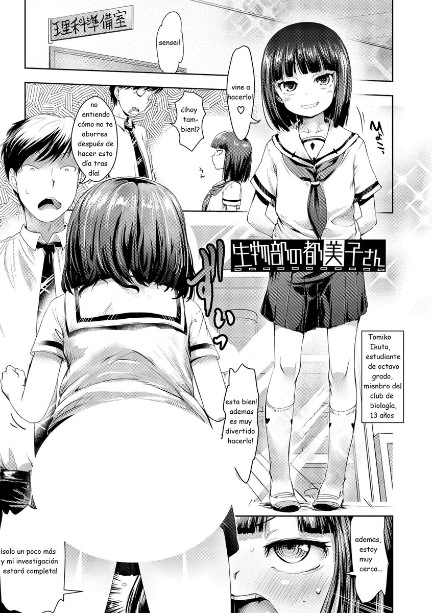 RizeTedeza01's tweet photo. tomiko-san of the biology-club
Autor: Yam
Generos: Blowjob, Defloration, Masturbati..., Schoogirl Uniform, Teacher, Student, Loli, Small Breasts
Nro de paginas: 16 paginas
Idiomas: español https://t.co/W9kjn6s2RG