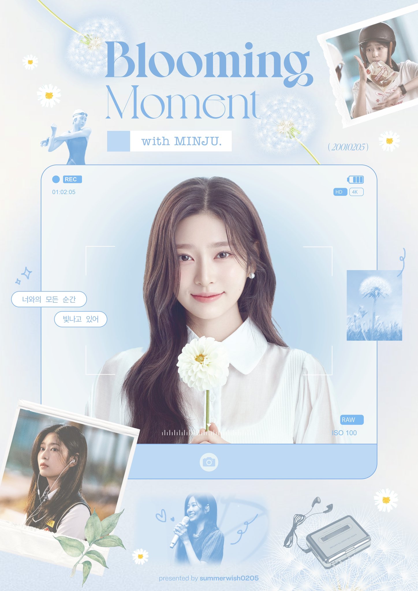 キム ミンジュ KIM MINJU Blooming Story シリアルボウル キム ミンジュ KIM MINJU Blooming Story シリアルボウル - メルカリ