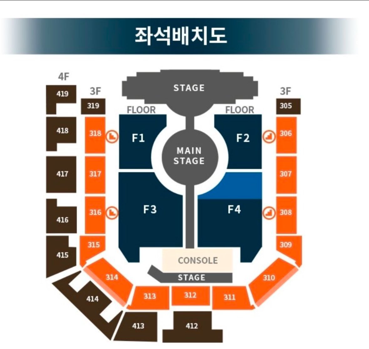 하이브..작년 콘서트 기억안나? F1,2 로 영원히 고통받으라구?