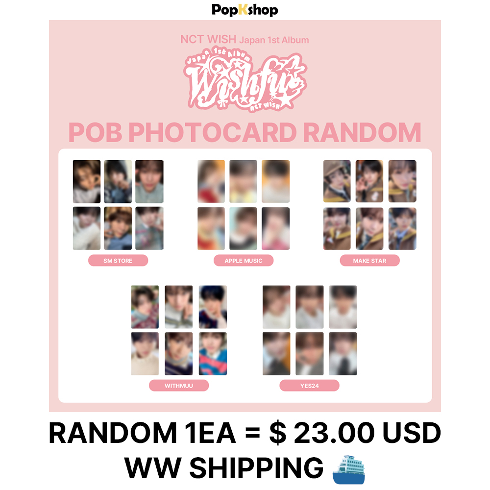 \\いまだけ//RIIZEサイン入りアルバムおまけ付き NCTまとめ売り nct dream riize チソン アルバム CD まとめ売り - メルカリ