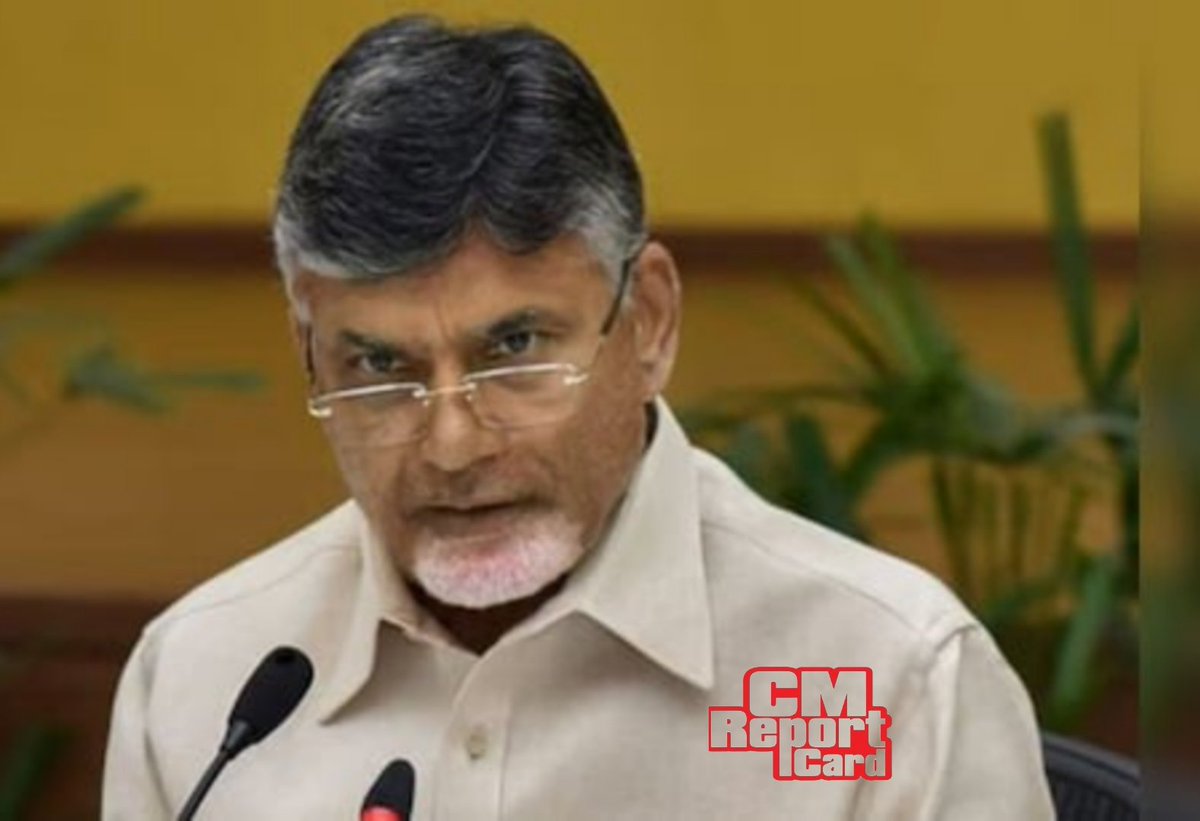 CMReportCard_'s tweet image. 🚨#AndhraPradesh CM 
N Chandrababu Naidu raises concerns over falling birth rates.

He urged India to avoid the mistakes of countries like South Korea and Japan.

He said many couples are reluctant to have children, prioritising personal wealth over family.
#birthrate