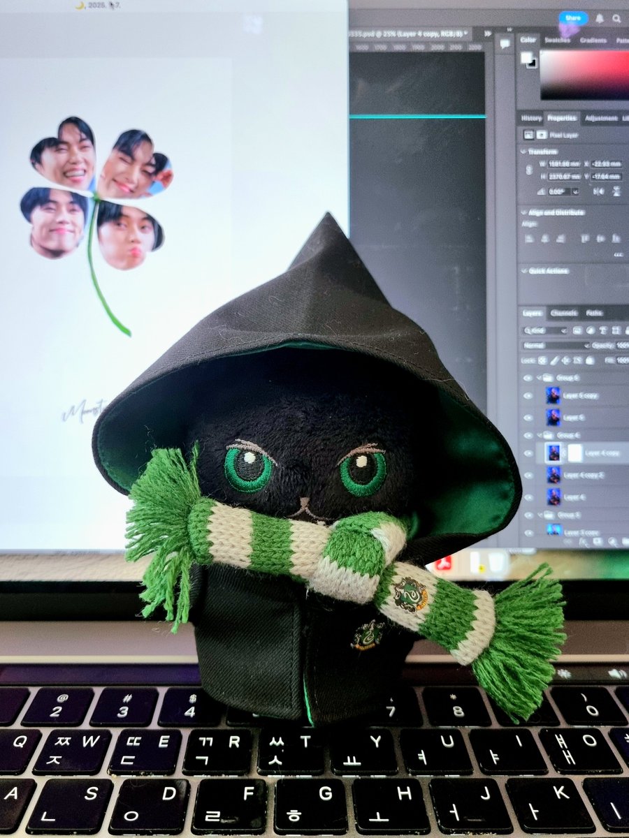 사실은 뀬밤이듀...🤭