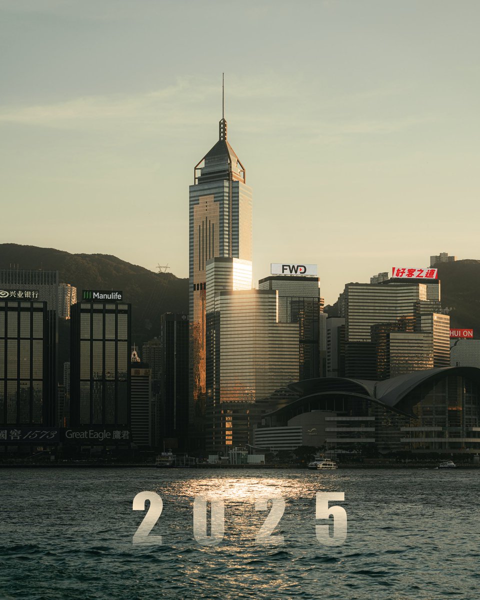 2025: Let’s make it a movie 🎥