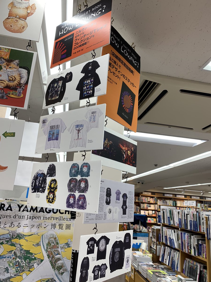 5階芸術C14】 『NIRVANA T-SHIRT BOOK HOW LOWNG?』（リットー