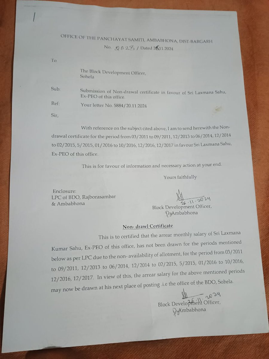 ସମ୍ମାନୀୟ ଙ୍କୁ <a href="/CMO_Odisha/">CMO Odisha</a>
<a href="/DMBargarh/">Collector & DM, Bargarh</a> 
<a href="/PRDeptOdisha/">Panchayati Raj and Drinking Water Department</a>
<a href="/SecyChief/">ChiefSecyOdisha</a>
<a href="/bdosohella/">bdosohella</a>
<a href="/CharubalaB/">DEEPA BARIK</a>
ବିନମ୍ର ନିବେଦନ ଅବସର ପ୍ରାପ୍ତ ପିଇଓ
ଲକ୍ଷ୍ମଣ କୁମାର ସାହୁ  ସୋହେଲା ବ୍ଲକରୁ ଗତ ମେ ମାସ ୨୦୨୧ ମସିହା ରୁ ଅବସର ପାଇଲା ପରେ ମଧ୍ୟ ଅମ୍ବାଭୋନା ବିଡ଼ିଓଙ୍କ ଏଲ୍ପିସିରେ ଦର୍ଶାଇ ଥିବା ବକେୟା ବିଲ୍ ସୋହେଲା ବ୍ଲକରୁ ପାଇନାହାନ୍ତି।