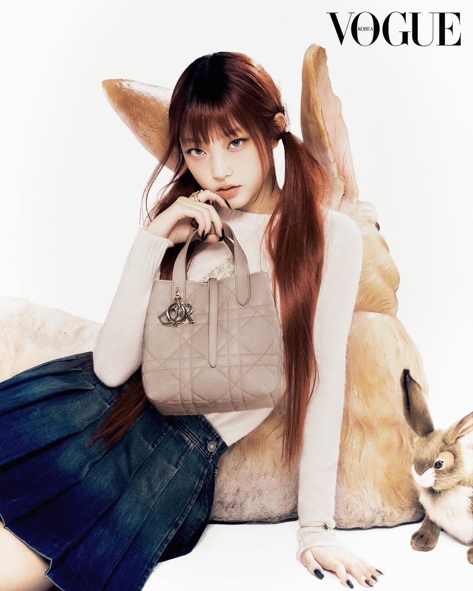 VOGUE KOREA ヘリン フォトカード付き 2セット NewJeans ヘリン - Vogue Korea x Dior (2023年5月号 デジタルカバー
