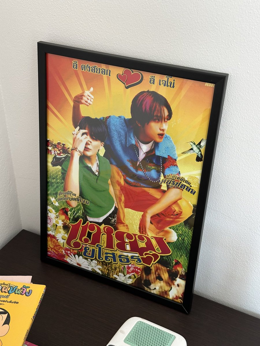 sergeant tear (@tangdah) on Twitter photo 