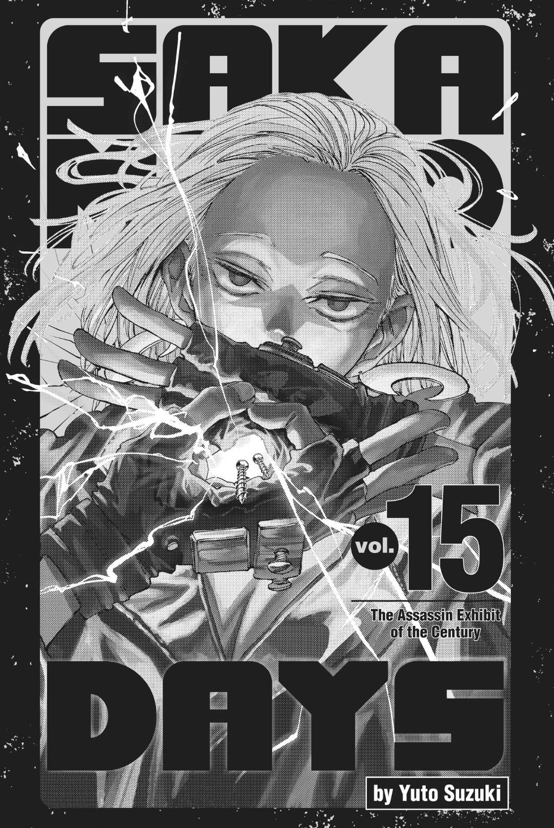 SAKAMOTO DAYS サカモトデイズ 1-15巻 （5-15初版） SAKAMOTO DAYS 15 by Yuto Suzuki | Goodreads