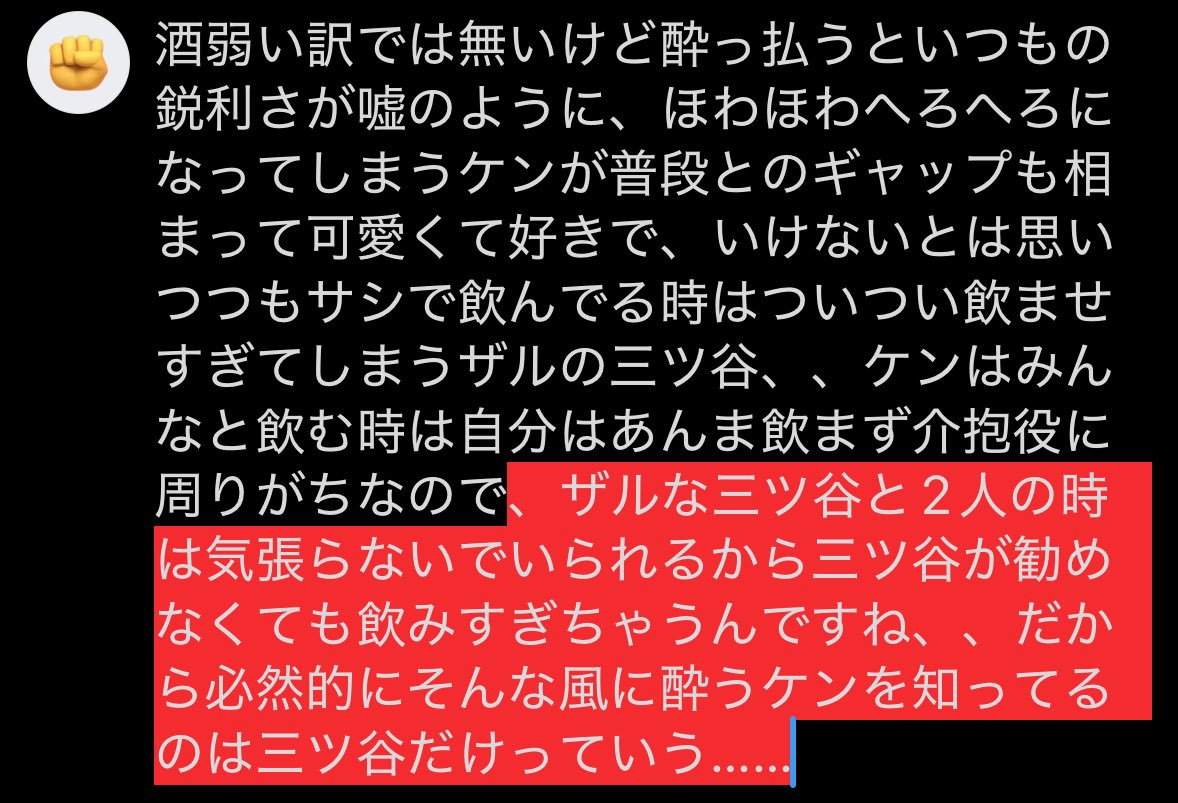 se_7575's tweet photo. https://t.co/ReLBYyH796