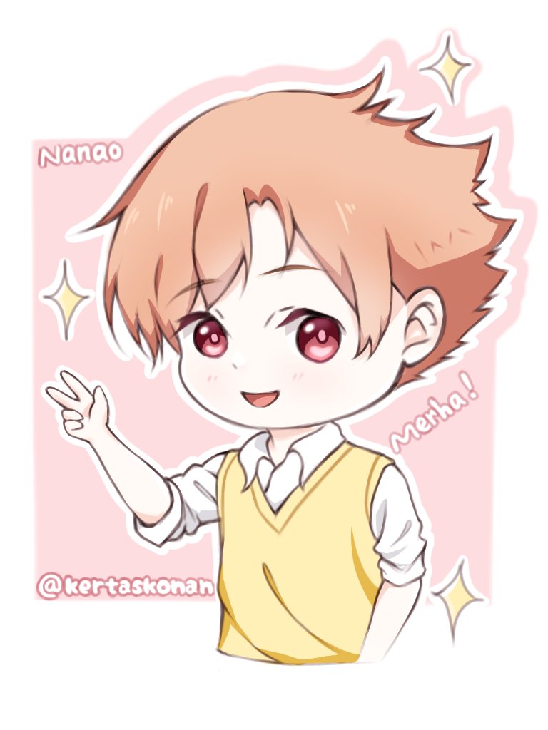 ツルネ 如月七緒 セット ツルネ 如月七緒 セット ツルネ 如月七緒