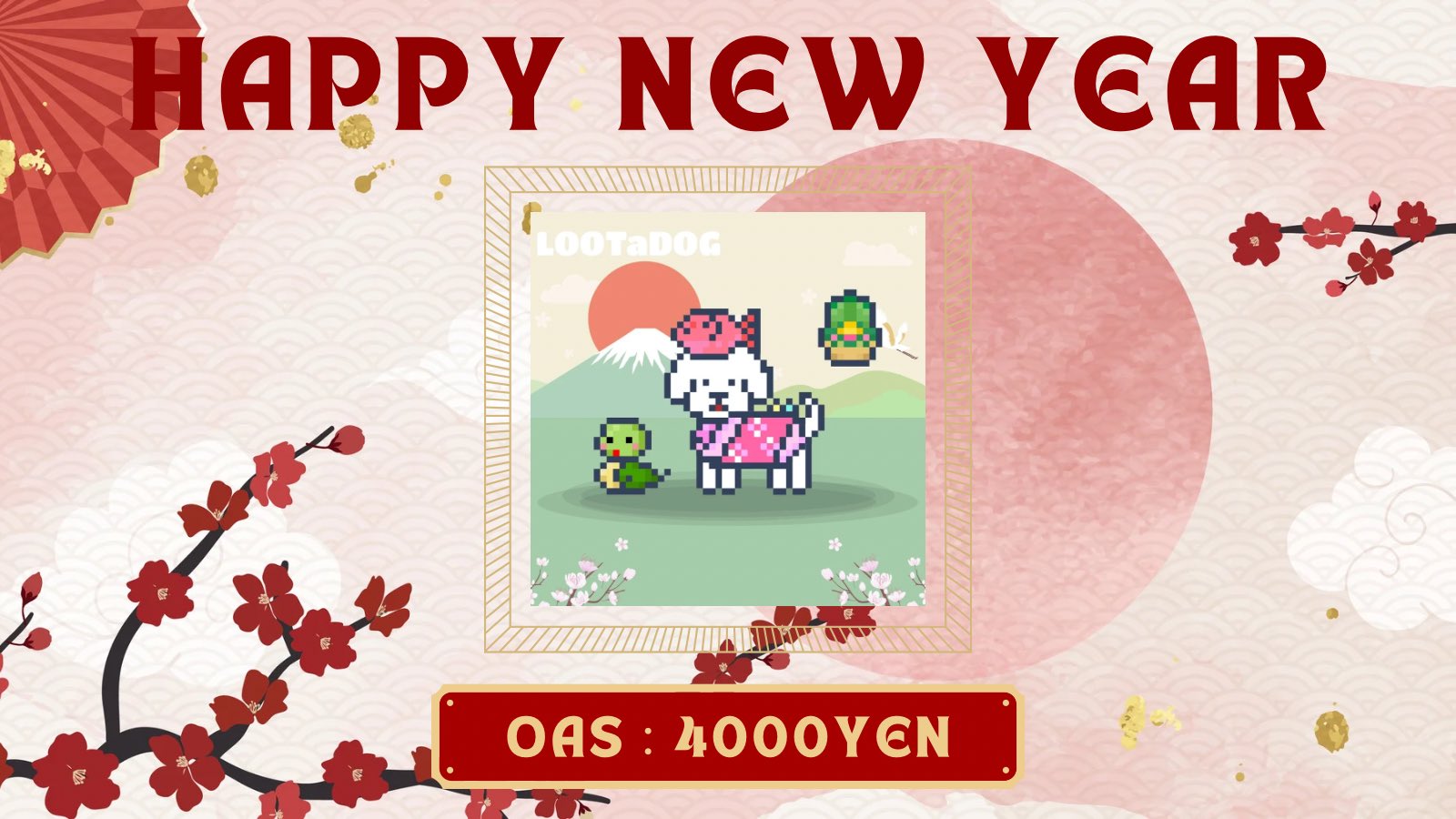 プロフ必読⭐︎お正月SALE終了ページです♡ 良いお年をお迎えください