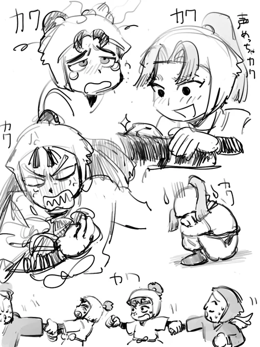 🥷ら 
