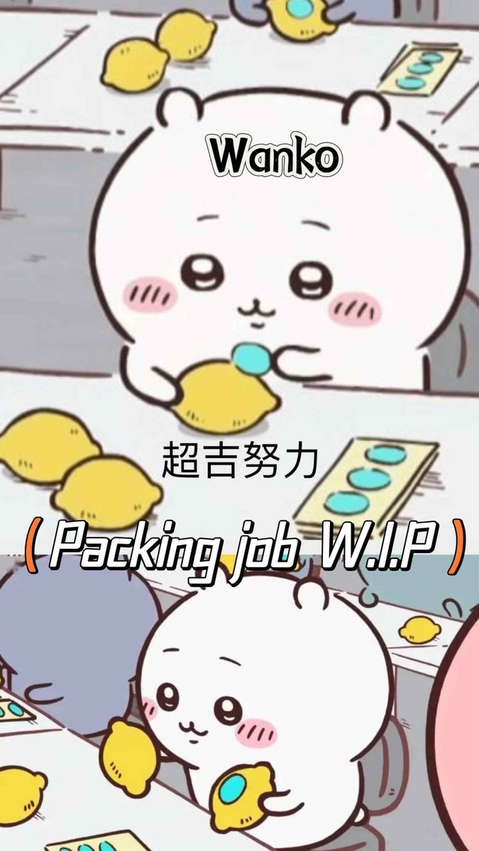 wanko726_twt's tweet photo. 【✨Shipping Update✨】
Thank you for waiting! 🚚✨
I started shipping everyone’s orders two weeks ago. Due to the overwhelming number of orders, the process is taking a bit longer than expected. I kindly ask for your patience and understanding. 🙏 https://t.co/ov1VcMzwFC
