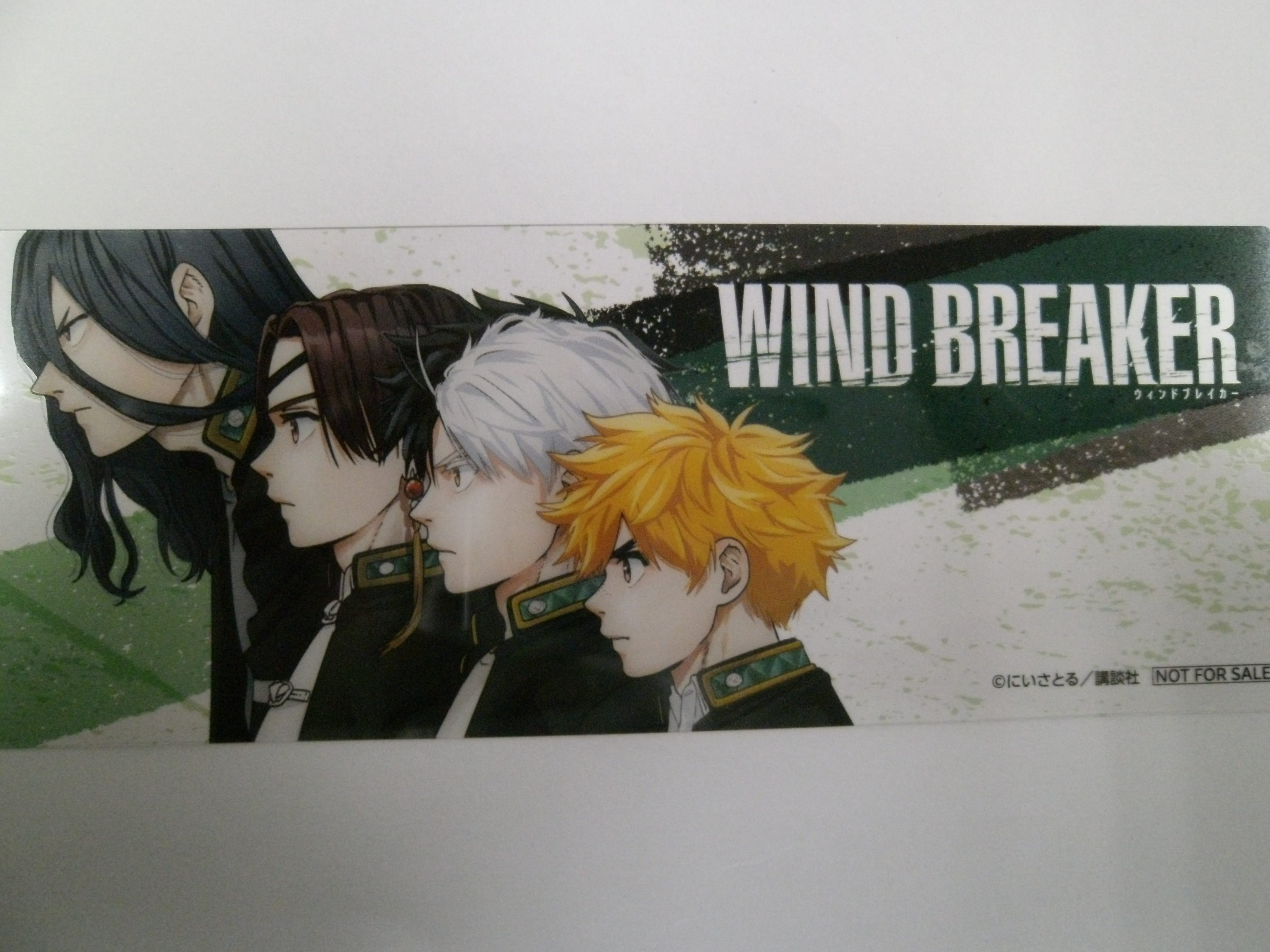 WINDBREAKER　特典　ポストカード、クリアしおり Amazon.co.jp: WIND BREAKER ウィンドブレーカー 特典ポスト