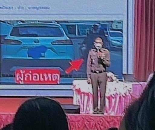 ย้ยยี่สิบ tweet media