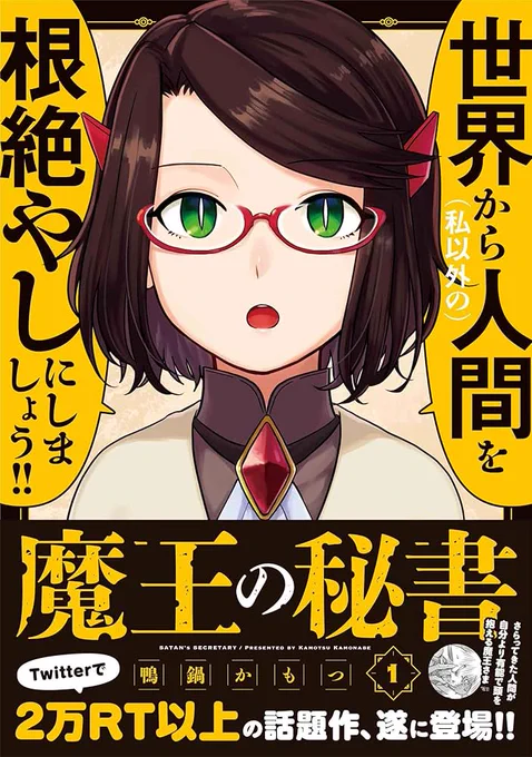 ところでこれの続き出ないのかな?ずっと待ってるんだけど 
