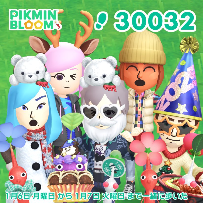 EddieSat's tweet photo. ウィークリー歩きと花植え
無事に終わりました
ご一緒いただいた皆さん
ありがとうございました！
#ピクミンブルーム https://t.co/FL85GfENPA