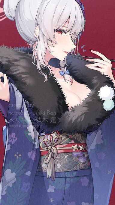 新年筆慣らしお正月ハルナ 