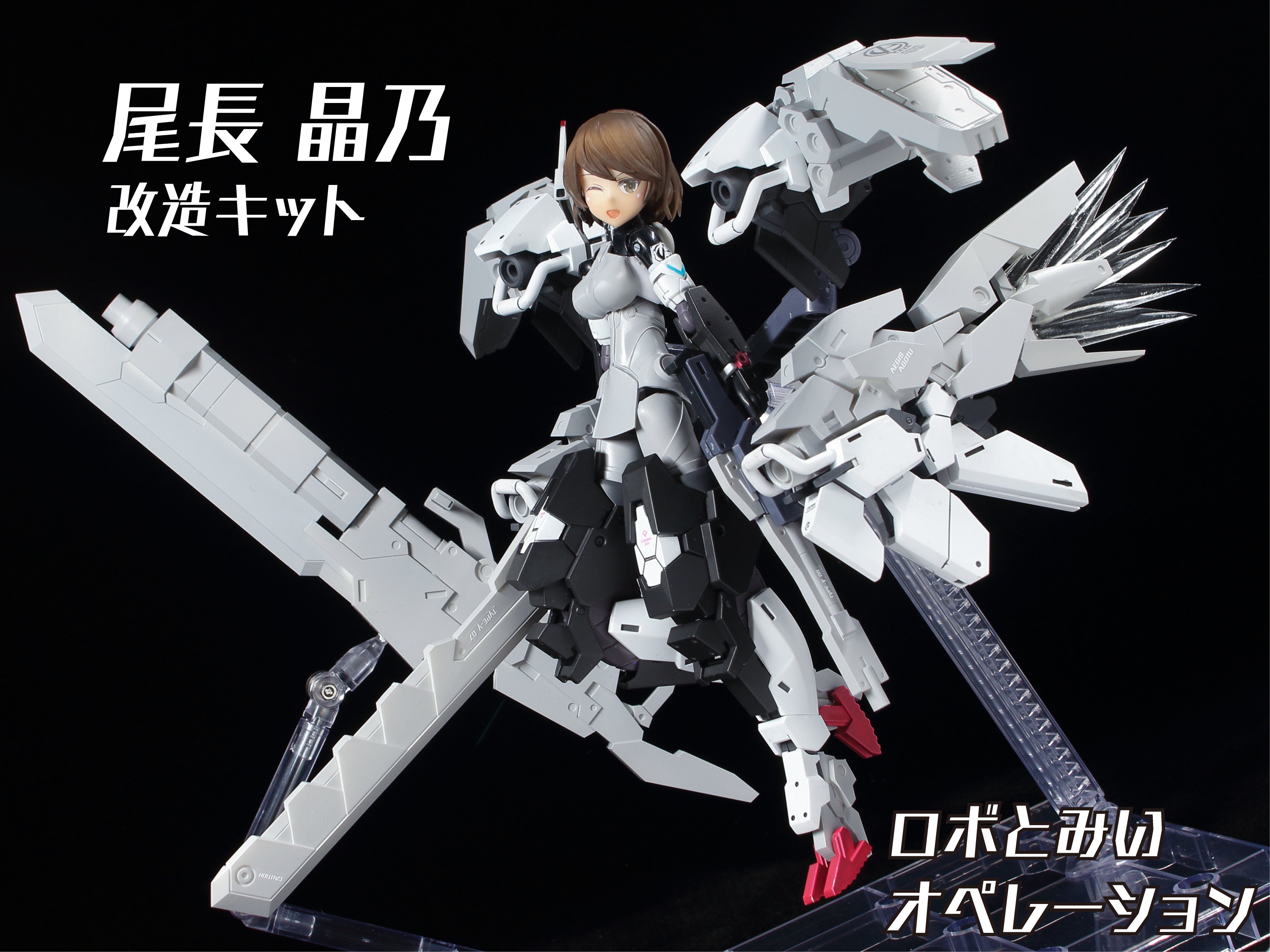 S.G.M.工房@WF2025W 4-14-03 (@Sgm79786728G) / X S.G.M.工房@WF2025W 4-14-03 (@Sgm79786728G) / X