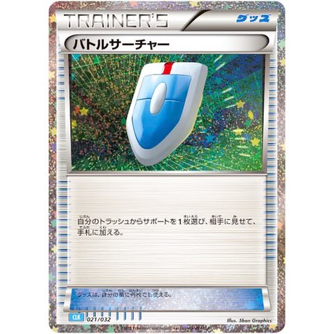 なべるか on X: 