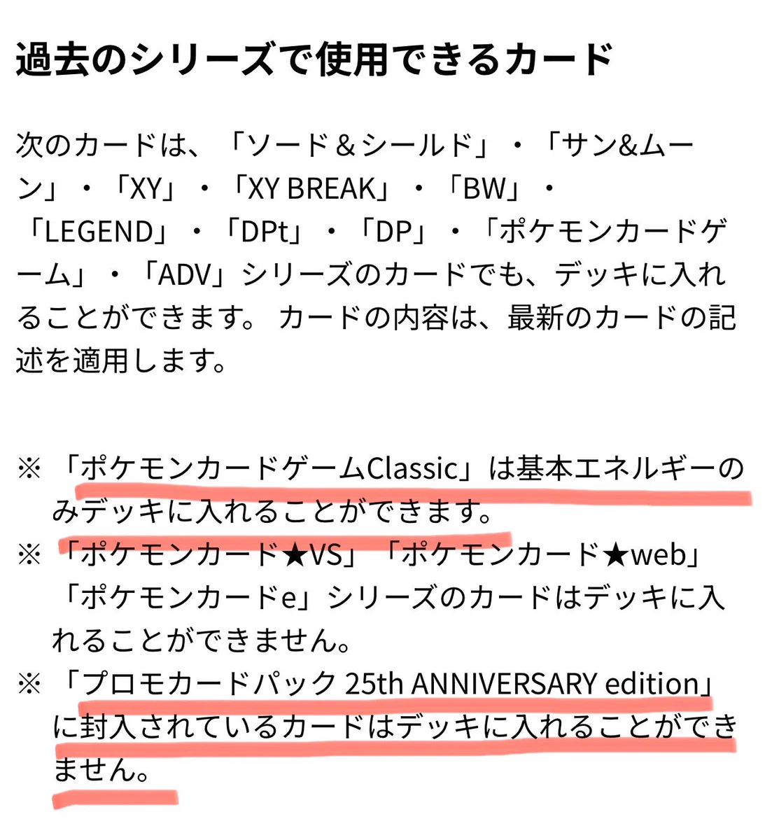 なべるか on X: 