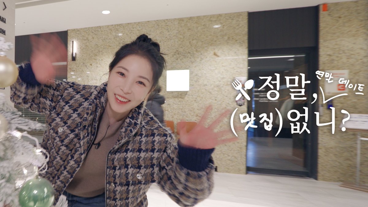 BoA Official tweet media