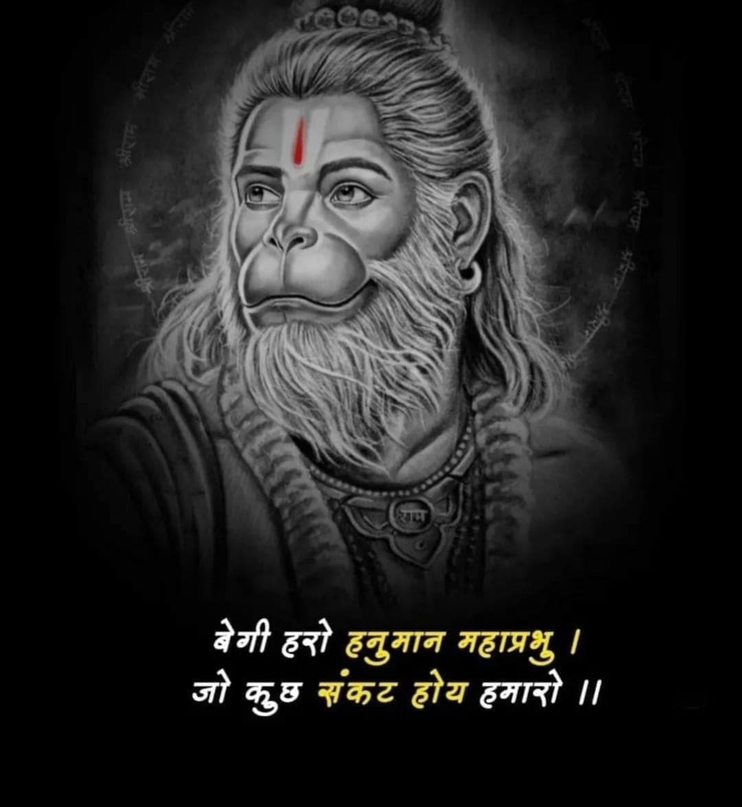 HarshPandey001's tweet photo. प्रभु https://t.co/sOmreyBFDr