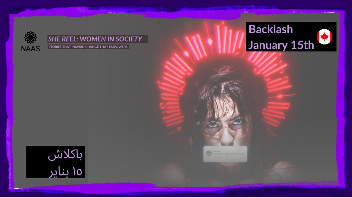 Join us on 15 Jan 2025 at <a href="/ManaratSaadiyat/">Manarat Al Saadiyat</a>  for the screening of Backlash, a powerful Canadian documentary exploring the resilience of women in the face of digital violence, part of the 2nd edition of NAAS: "She Reel, Women in Society"
manaratalsaadiyat.ae/en/seeanddo/we…