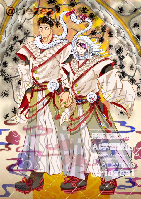 #22日は悲宇ドロライお題【お祝い】年、悲宇でもおめでとう前回のお題、やっと描けました〜 