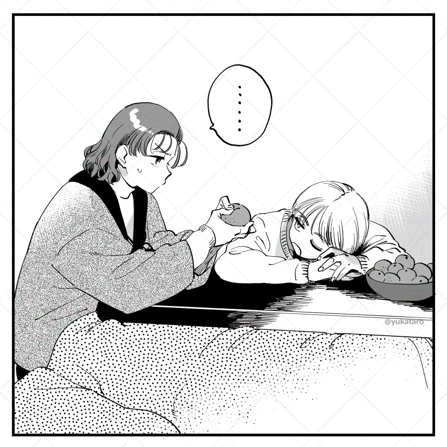 茜森とこたつみかん… 