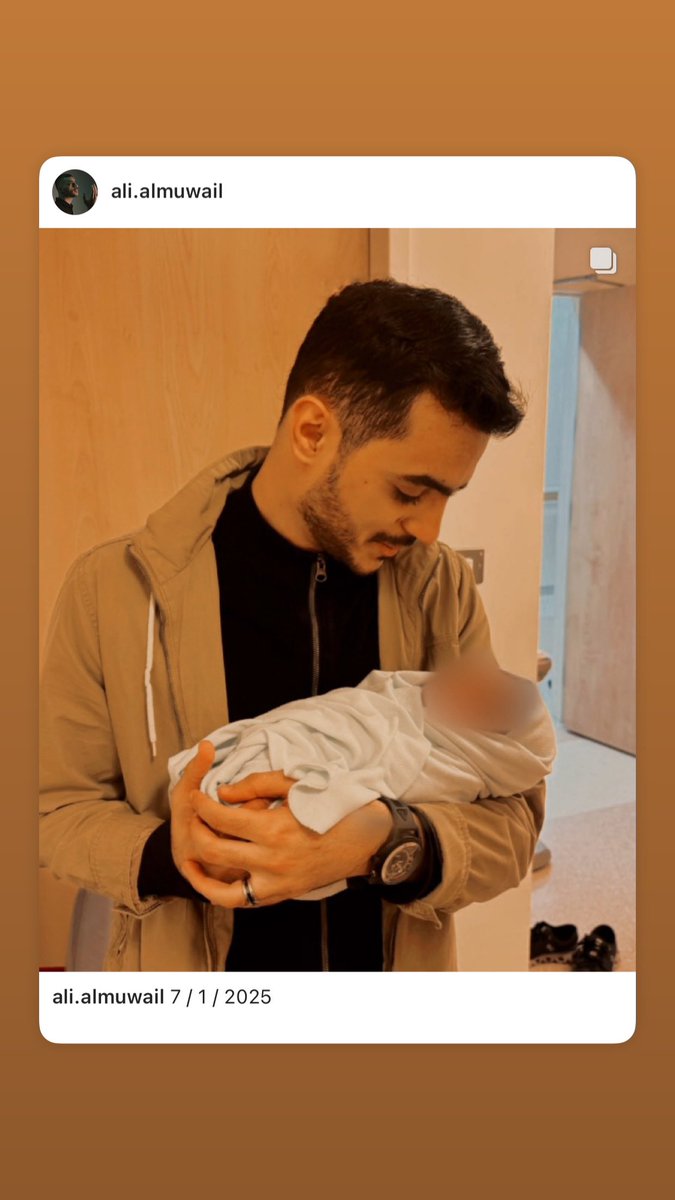 Ali AlMuwail tweet media
