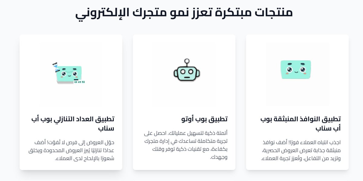 Andrew Azmi | آندرو عزمي tweet media