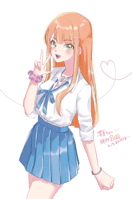 最近、にじさんじのるんちょまにハマってて、配信で興味を持って手を出しました まずいです 