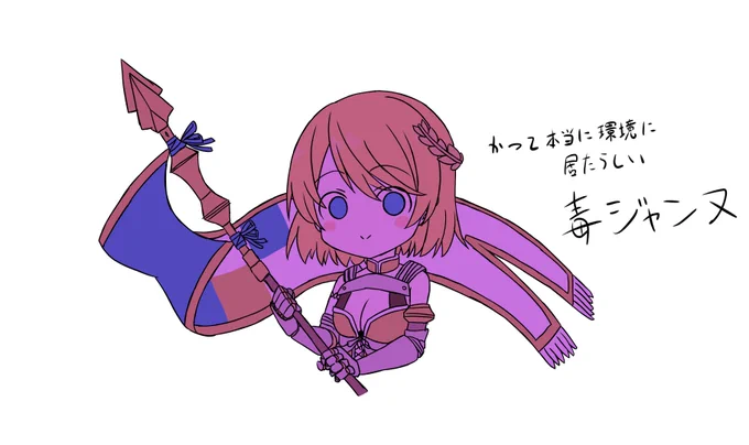 #コンパスお絵描き 