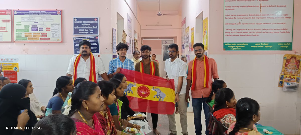 TVMIPatukottai's tweet photo. இன்று 17-12-2024 எட்டாவது வாரம் 

கழக தலைவர் தளபதி அவர்களின் சொல்லுக்கிணங்க

தஞ்சை தெற்கு மாவட்டத்தின் சார்பாக கர்ப்பிணி தாய்மார்களுக்கு ஊட்டச்சத்து நிறைந்த உணவு வகைகள் கொண்டக்கடலை,கடலை மிட்டாய், வாழைப்பழம், அவித்த முட்டை, பேரிச்சை பழம் வழங்கப்பட்டது
இவன் 
 தஞ்சை தெற்கு மாவட்டம் https://t.co/7aoIDEoxLk