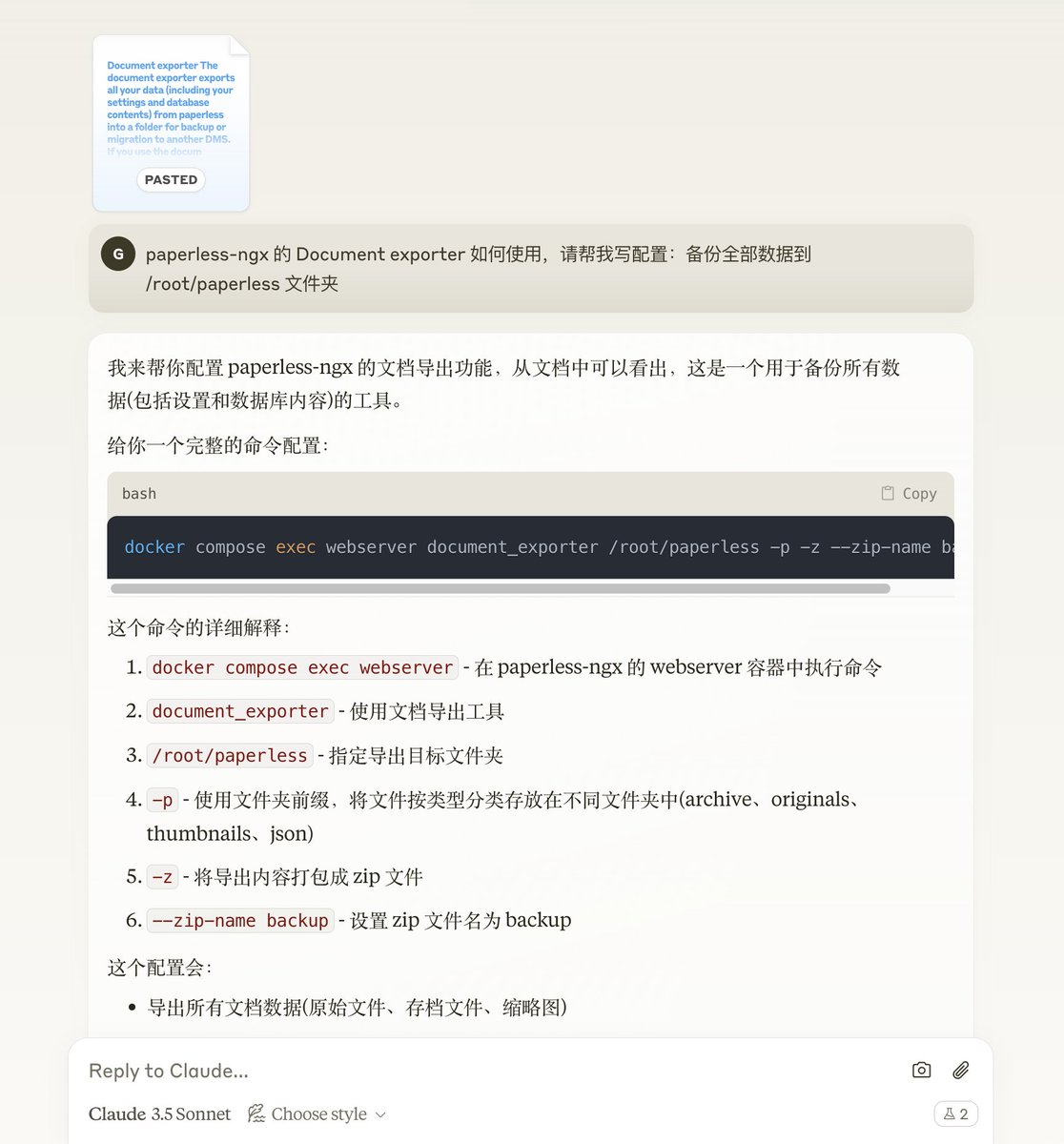 geekbb's tweet photo. 以前学习会去B站油管看视频，有时间还会翻一翻论坛。现在学习都用 AI ，帮助文件扔给它，哪里不会问哪里，即使没有系统学习也能掌握个大概。然后算法开始推插件，现在感觉效率就很高。
Paperless-AI 自动文档分析器
https://t.co/fqDObe3uh8
Paperless-NGX 同步到 Notion 
https://t.co/tGp0yW3qDh https://t.co/eaRdQqDRBd