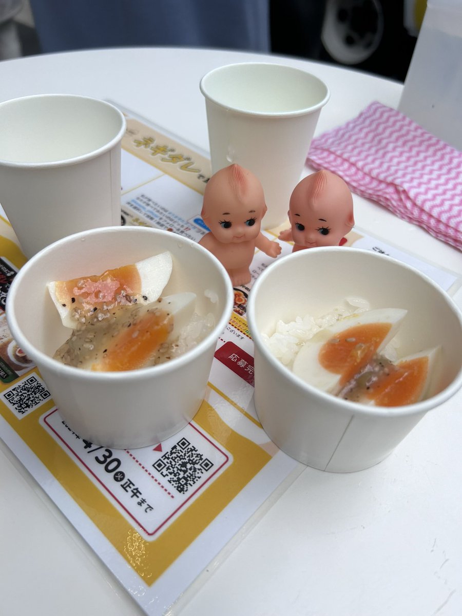 __A9k's tweet photo. @kewpie_official 素敵なキャンペーンをありがとうございます🎀
イベントに足を運ぶほど家族みんなキユーピーさんの製品と、キユーピーちゃんが大好きです❣️

まだ食べた事の無い商品を試してみたいです😋

ご縁がありますように✨ https://t.co/EI1XdYpbgE