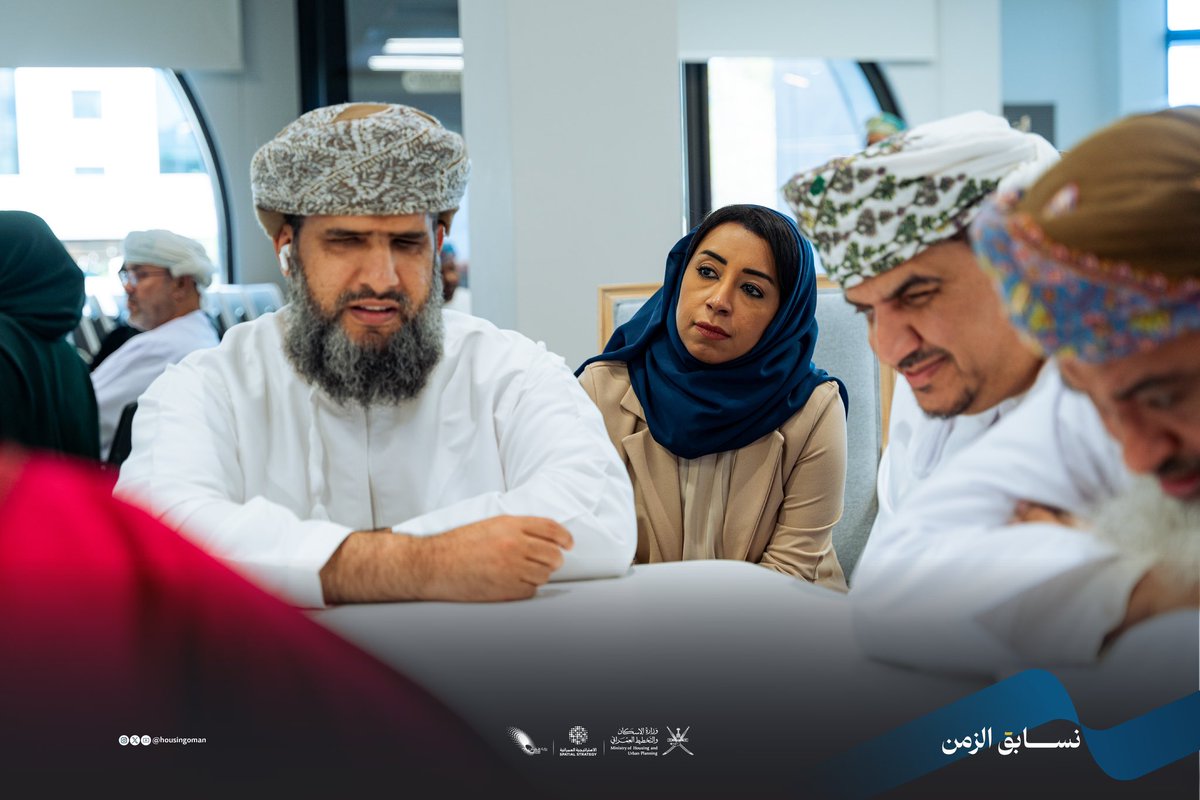 housingoman's tweet photo. حرصًا على تمكينهم ودعم دورهم الفعّال، نسعى إلى رفع جودة الخدمات المقدمة للأشخاص ذوي الإعاقة بما يلبي تطلعاتهم واحتياجاتهم، وذلك خلال الجلسة الحوارية “نحن أقرب” 🌟.

#لمجتمعات_مزدهرة
#الإسكان_والتخطيط_العمراني https://t.co/OmIFbPaQyy