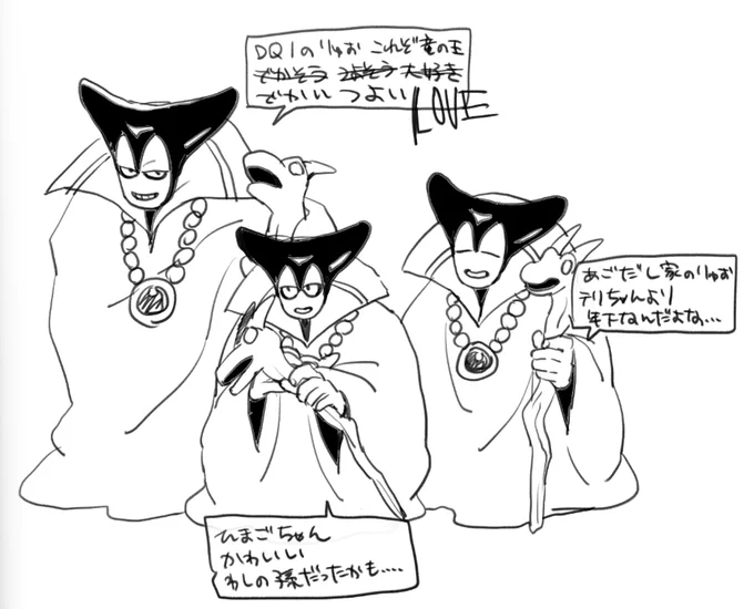 弊りゅぉ 