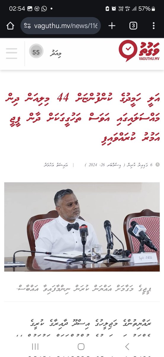 meemu_sapppe's tweet photo. Qaanoonu Asaasee ga PG ah, Thahuqeeq Kuraafaraaiy thakah Kameh Thahuqeeq kurumah Amuru kurumaai Kameh Thahuqeeq kurun Avas kurumah Amuru Kurumuge Baaru dheefai Evanee Varah muhimmu Maqusadheh gai! 
PG kurahvaa mifadha Amuru thakakee Eygai Baaru hunnanjehey Amuru thakakah vaanjeheyne!
PG kurehvi Amuruthakaa gulhigen kurevey thahuqeeq thah Kihaavarakah Avasvaanebaa! @PGO_MV