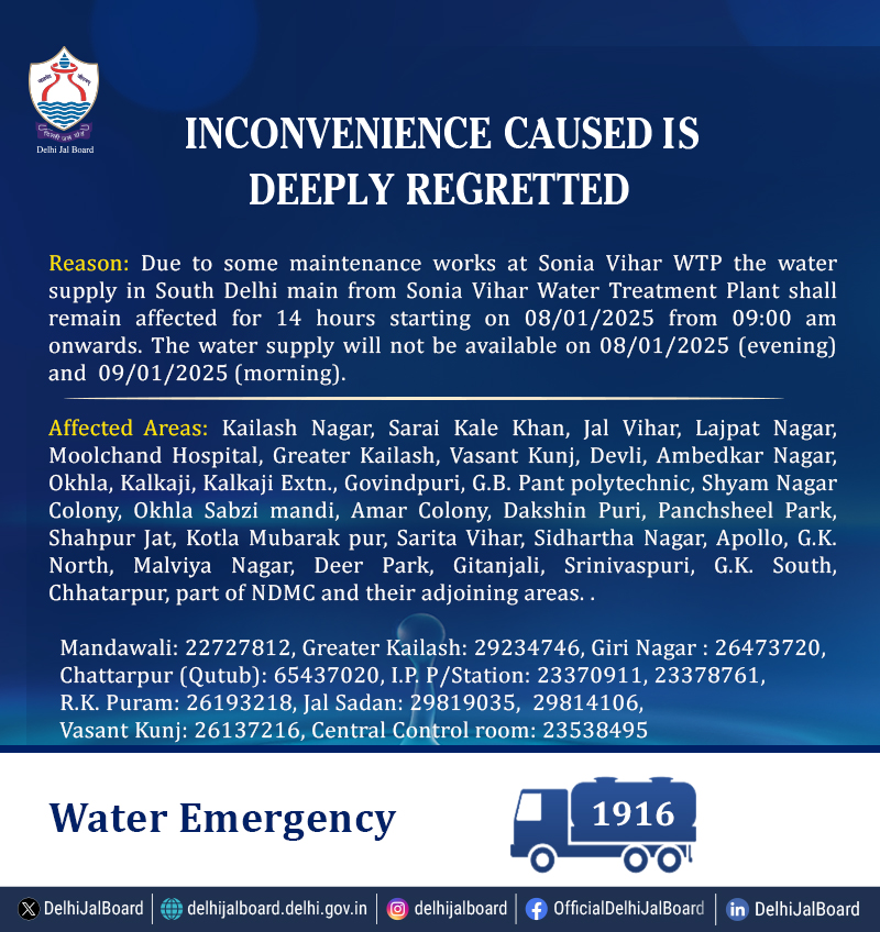 Delhi Jal Board tweet media