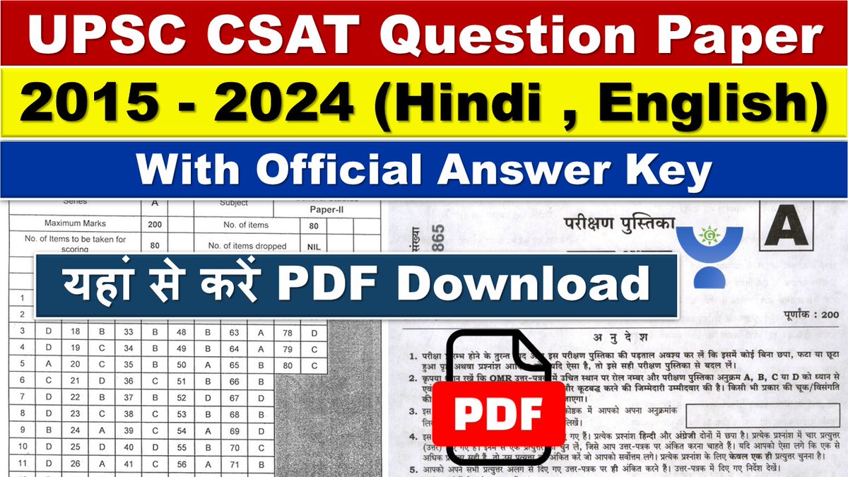 Hindustan_IAS's tweet photo. #BreakingNews 
#HMPVinIndia
#UPSC
#upsc2025
#upscaspirants
#UPSCExam
https://t.co/XgwIkRclVv https://t.co/kBOlqS67jE