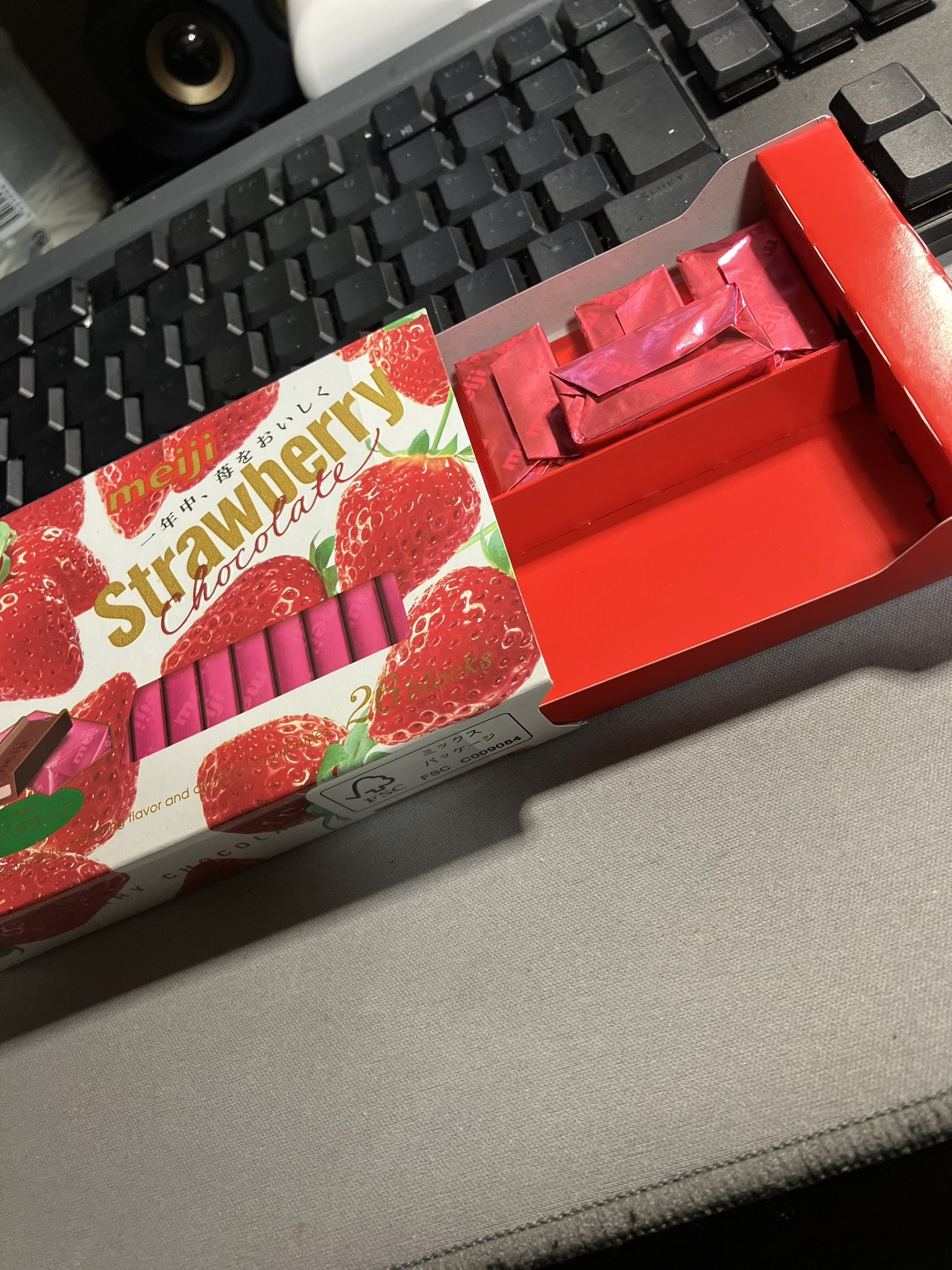 ゴエもん 0f72ef3a68f30f5d16c96fadda7534