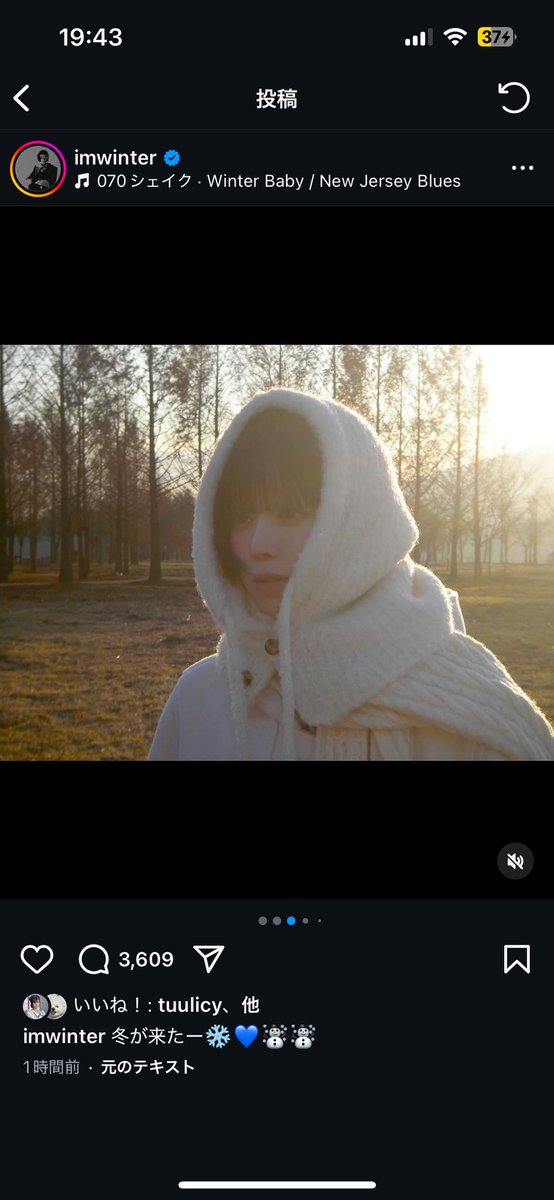 _luvmyangels's tweet photo. ありえかわいい https://t.co/eB9HqHawSm