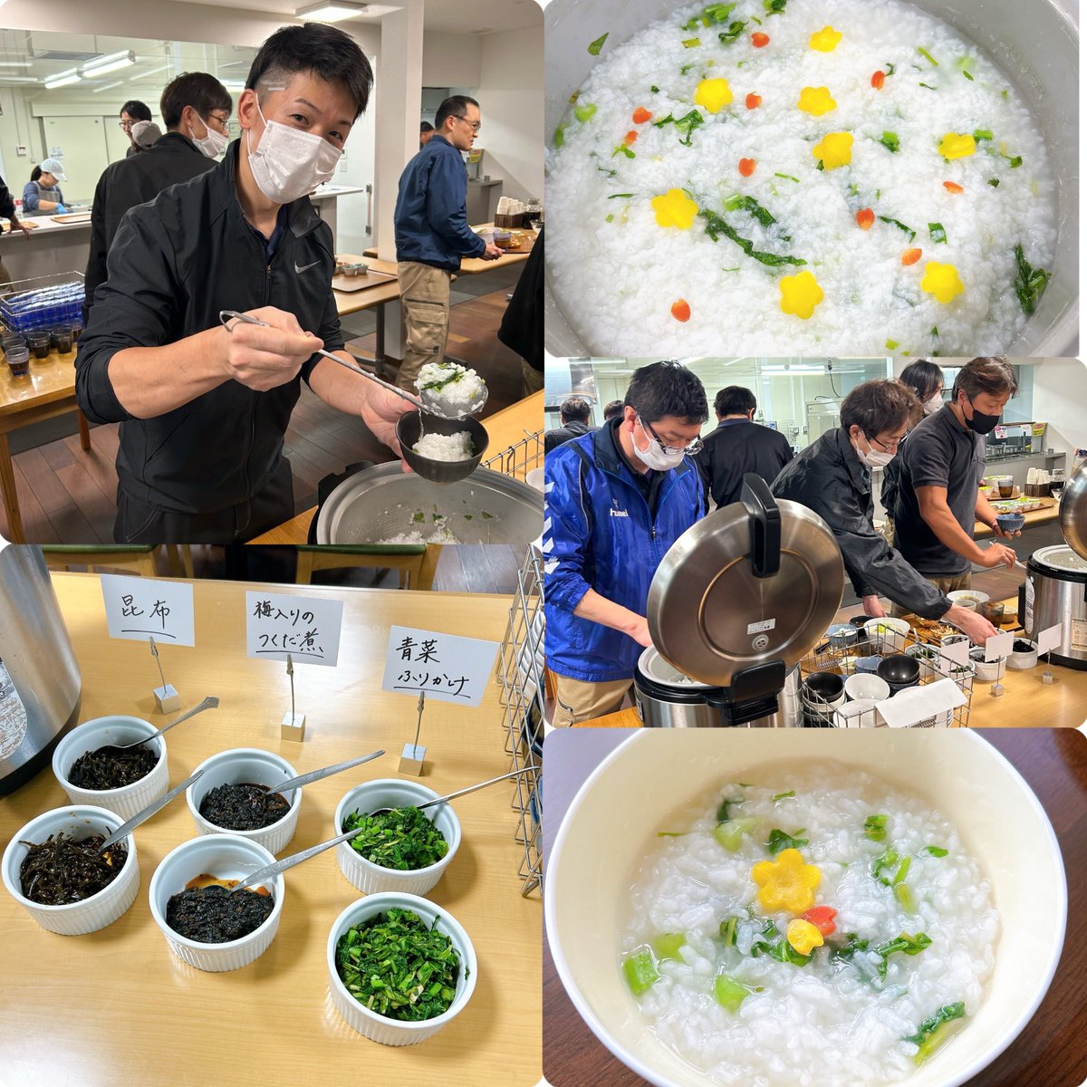 D_FarmKitchen's tweet photo. 1月7日は人日の節句。七草粥を食べて無病息災を願います！
今年は食堂でもお粥にして七草のひとつセリを入れたお粥にしました！せりは競り勝つ‼️
メタボDAYなのでおからと鶏肉のシュウマイお肉を半分の量で！
もやし増しましラーメンは麺を半分にしてもやしとミンチを倍量にしてヘルシーに… https://t.co/YtE62aPaAZ