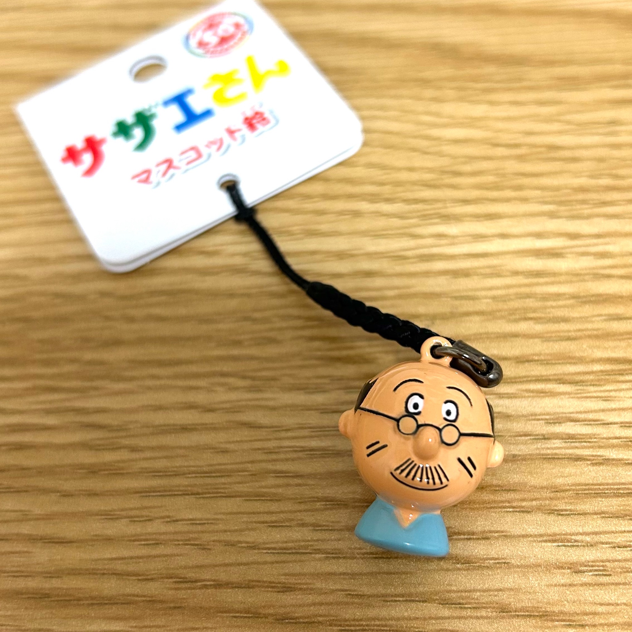 磯野カツオページ 磯野カツオ【本人】 (@1232PKT9ZF74270) / X