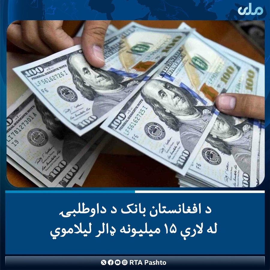 Sudais Hakimi (@sudaishaki86113) on Twitter photo 