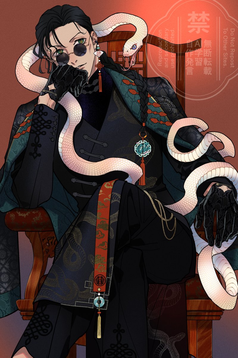 つる (@1200_ts) / Posts / X